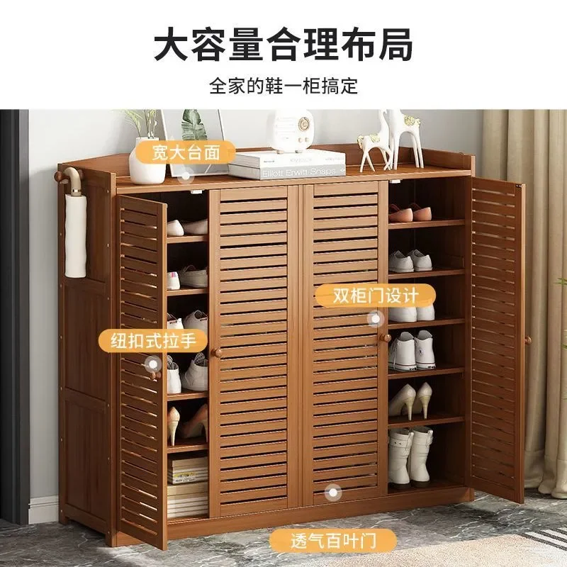 Multi Layer Shoe Cabinet for Entryway Living Room Dustproof Storage Rack Household Corridor Organizer Furniture - view 2