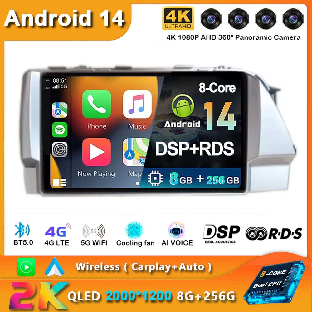 

Android 14 For Hyundai Solaris 1 2 Accent Reina Verna Sedan 2017 Car Radio Multimedia Video Player carplay Auto GPS Navigation