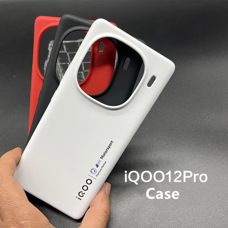 For Vivo Iqoo 12 Pr… - image