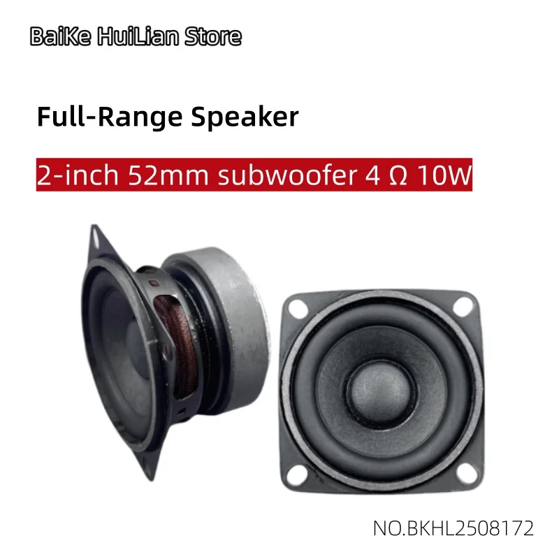 2-inch full range speaker 52mm subwoofer 4 Ω 10W Bluetooth speaker modified DIY speaker