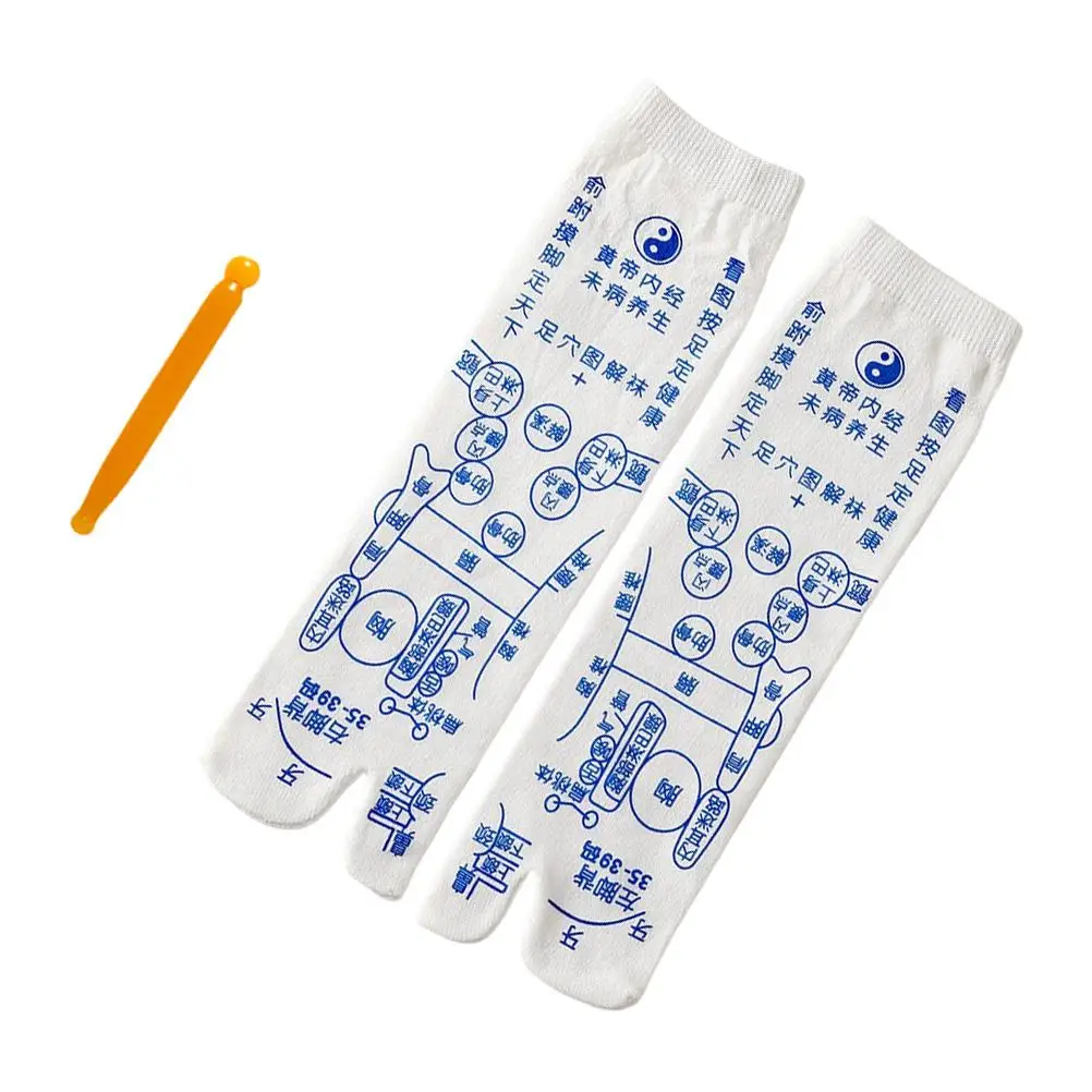 

Foot Massage Reflexology Cotton Adult Socks Comfortable Breathable Warm Soft Long Socks for Men Women Couples High Quality