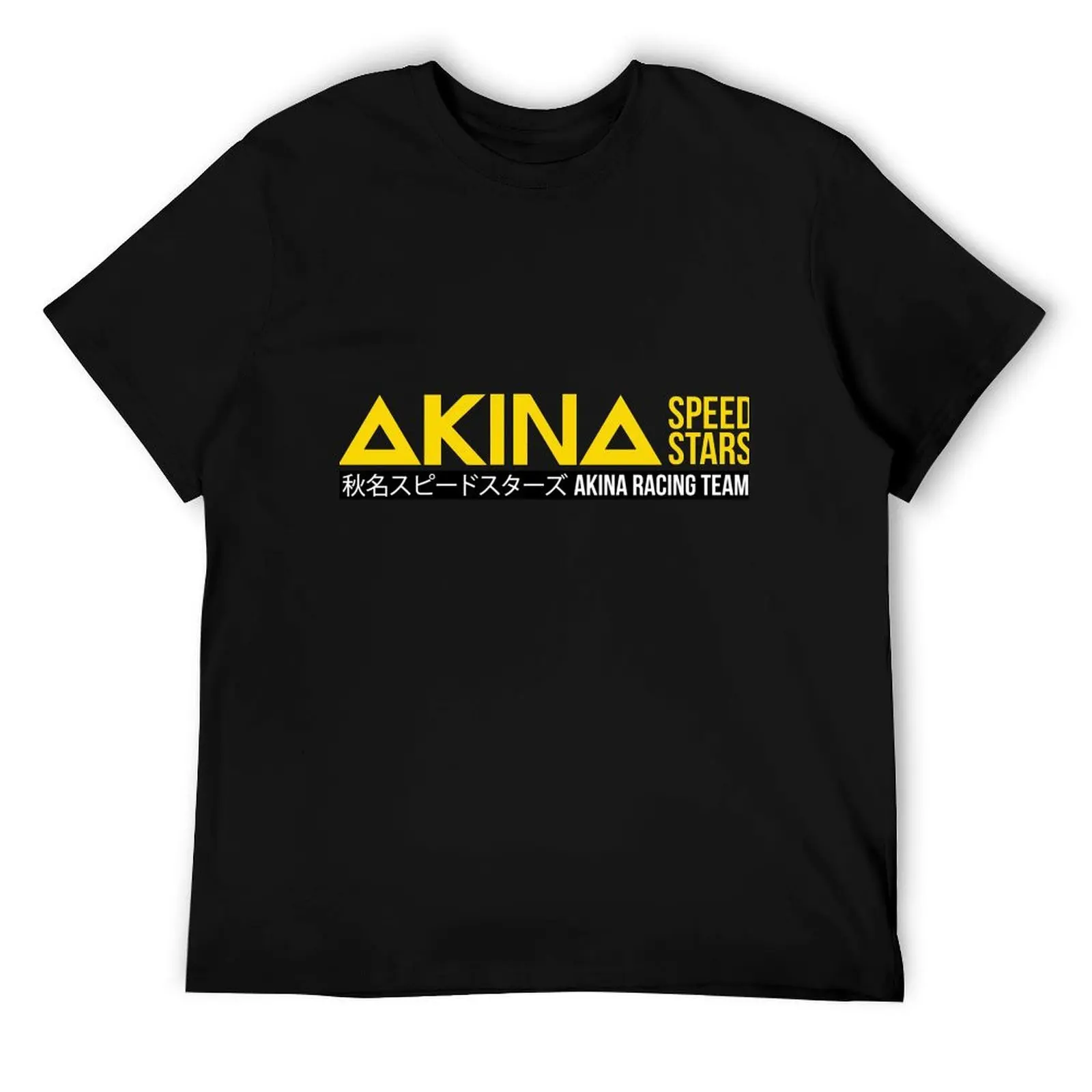 

Akina speed stars Gunma Team Classic T-Shirt cotton t shirts high quality t shirts for man cotton T-Shirt