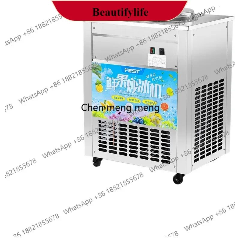 Fully Automatic Ice Cream Fryer Flat Pan Single Pan Yogurt Fruit Juice Ice Cream Porridge Street Vendor Ice Cream Ball