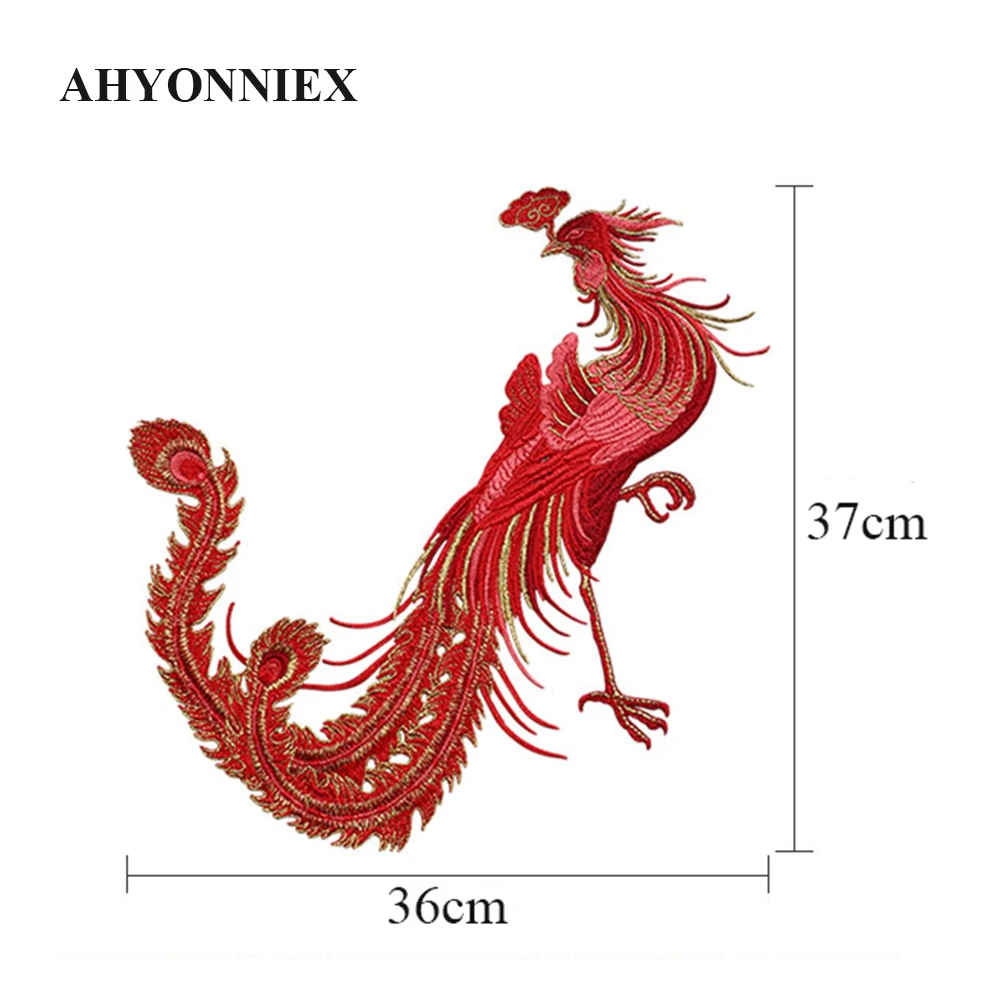 1 PCS Large Phoenix Embroidered Patch Sew On Patch for Garment Appliques Clothes Cheongsam Wedding Dress Accessories