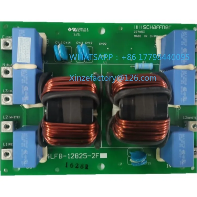 New For Multi-Line …