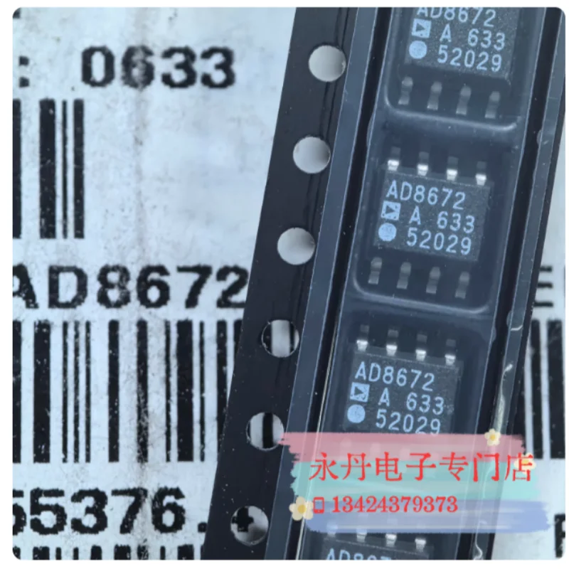New genuine imported AD8672ARZ in stock, SOP-8. Original tape reel AD8672AR, ready for direct purchase