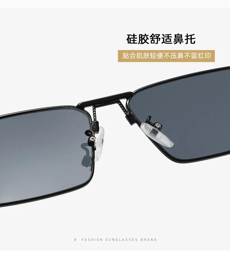 Neue Nischen-Sonnenbrille mit kleinem Rahmen für Männer und Frauen, hochwertiger Steampunk-UV-Schutz, starker Lichtschutz zum Fahren – Detail 5