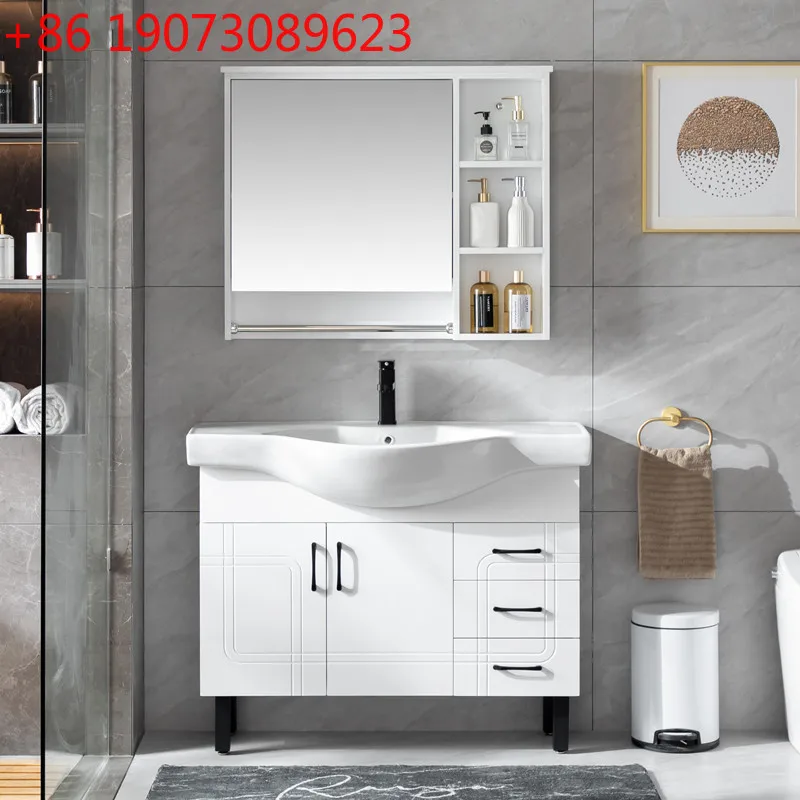 Oak Mirror Cabinet …