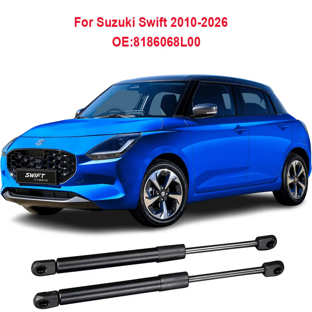 2PCS Rear Tailgate Boot Trunk Gas Spring Struts For Suzuki Swift 2010 2011 2012 2013 2014 2015 2016 2017 2018 2019 2020-2026
