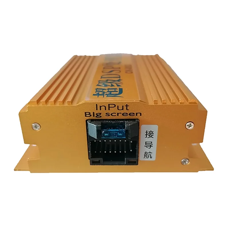 Car Radio DSP Amplifier Lossless 4 Way Modified Speakers Android Universal Wired Sound Amplifier Car Radio Stereo-ABQA
