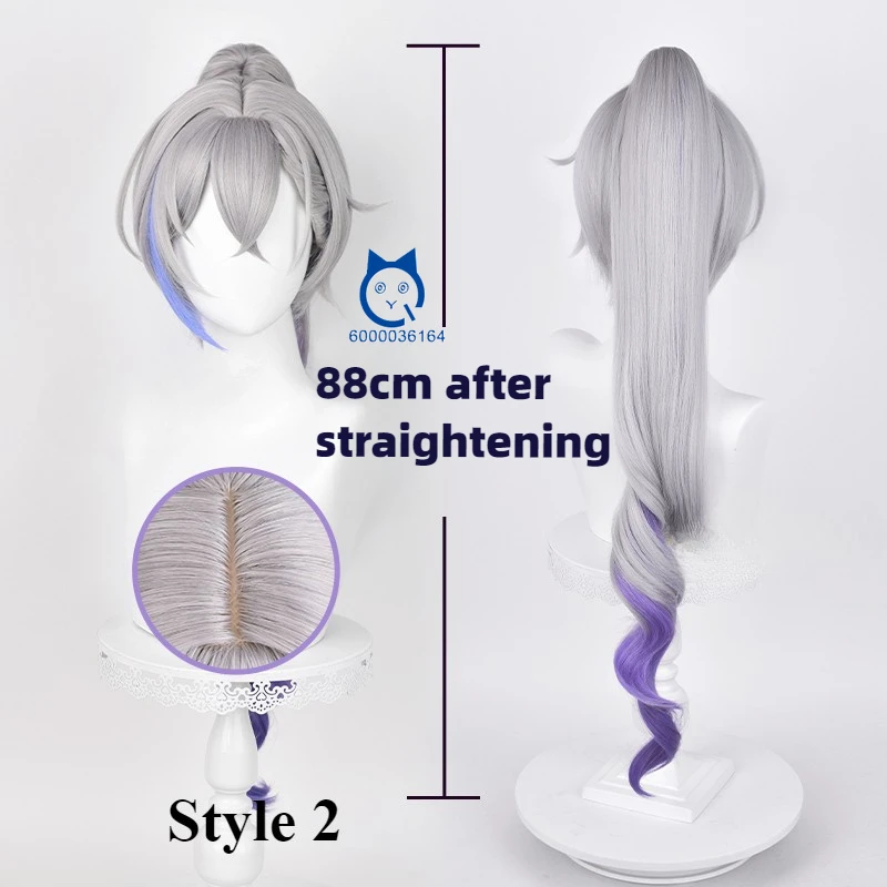 

Honkai Star Rail Game Hot Silver Wolf Cosplay Wig Silver Gray Gradient Purple Heat Resistant Synthetic Hair Comic Con Party Wig