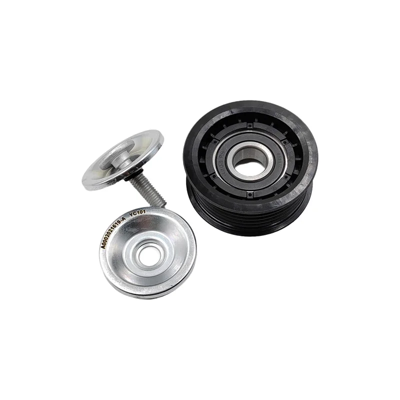

0002021619 Right Idler Belt Pulley A0002021619 for Mercedes-Benz S204 C204 W212 A207 C207 R172 C200 C180 E200 E260 SLK200