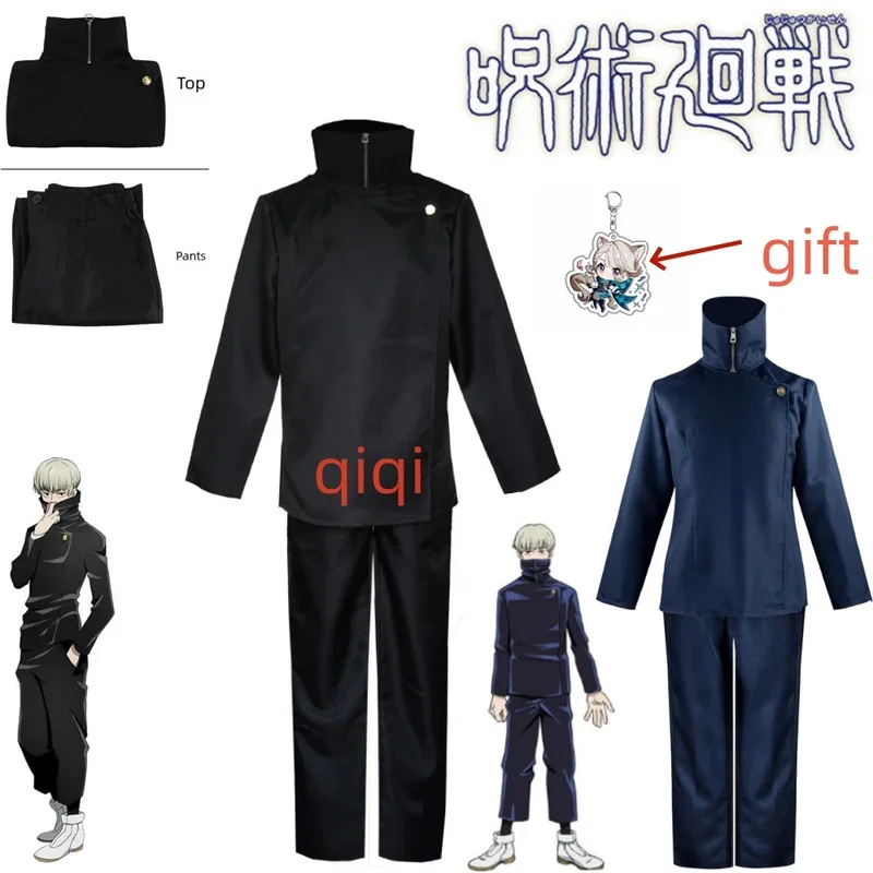 Toge Inumaki Cosplay Costume Wig Tattoo Sticker Shoes Halloween Christmas Party School Uniform Outfit Men