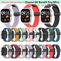 New Magnetic Silicone Strap For Xiaomi Mi Band 9 Pro /8Pro Smart Watchband Replacement  Redmi Watch 4 Bracelet for youth