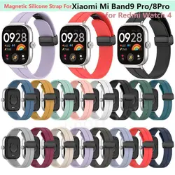 New Magnetic Silicone Strap For Xiaomi Mi Band 9 Pro /8Pro Smart Watchband Replacement Redmi Watch 4 Bracelet for youth