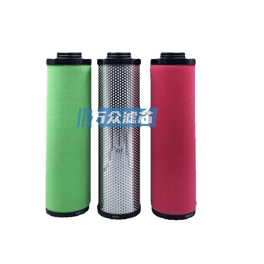 Suitable For Dryer Precision Filter Element 1629010205 1629010206 1629010207 5G/S 5C/D