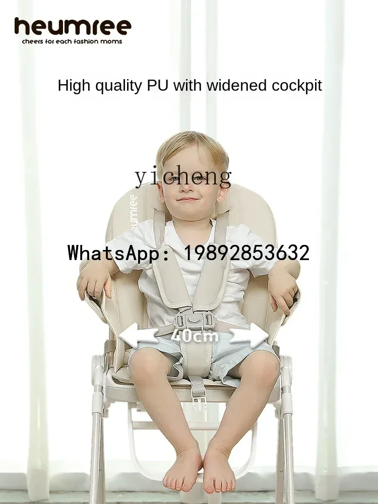 Dining Chair Dining Foldable Portable Home Baby Multi-Functional Dining Table and Chair