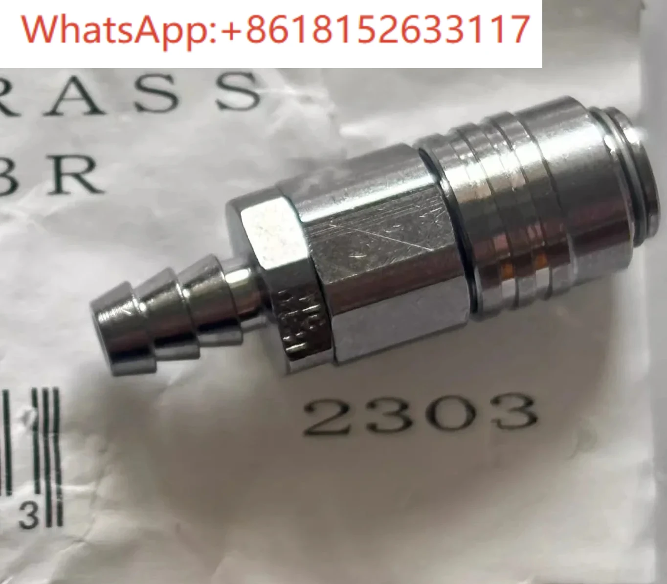 موصل صغير MC03PH/SH-04PH/SH-05PM/SM-10PM/10SM-04PC/06SC