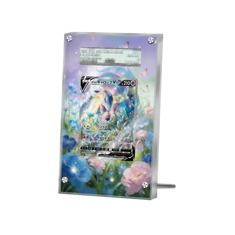 Art Display For Pokemon Cards PTCG Galarian Rapidash Anime Game Collection Expand Keychain Self Made Acrylic Protective Case Toy view 4