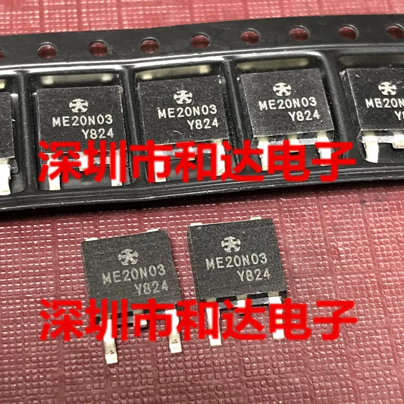 ME20N03 ME20N03-G TO-252 30V 39A