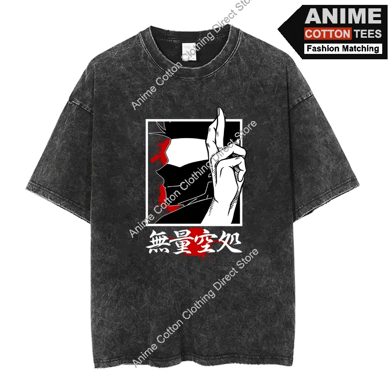 

Field Expansion - Gojo Satoru T-shirt Y2k Harajuku Anime Hip Hop Street Casual Unisex Oversized Loose Tees Retro Cotton T Shirt