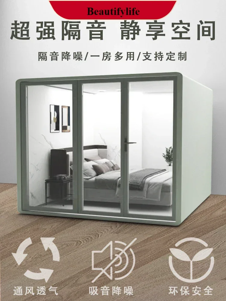Soundproof room Home silent warehouse Assembly recording studio Live stream Piano family ktv  H