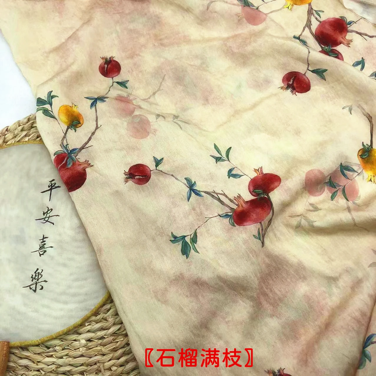 Lightweight Summer Ancient-style Dress Fabric for Qipao or Shirt