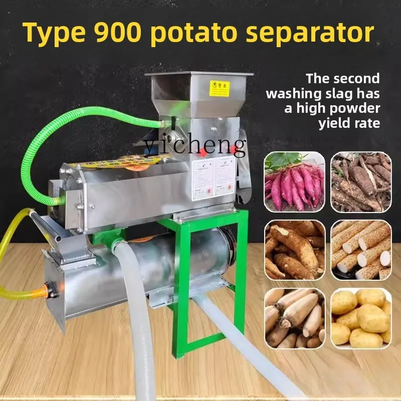 

Potato and Kudzu Pulp Residue Separator, Sweet Potato Flour Secondary Washing Machine, Sweet Potato Starch Secondary Separator