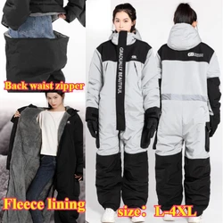 Winter Plush and Thickened Fishing Jerseys One-piece Suit Outdoor Warm Plush Split Leg Cycling Suit Ski Suit