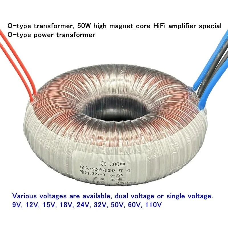 O-Transformer, 50 Watt, 9 Volt to 110 Volt, High Core, High Quality Audio Amplifier Type O Power Transformer