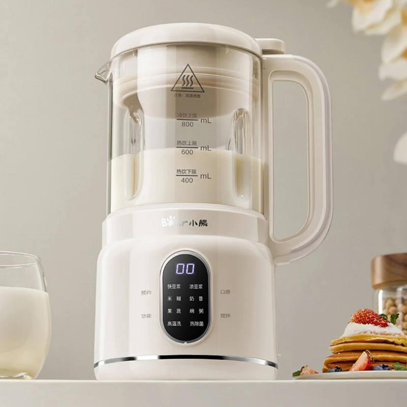 All-in-One Household Blender: Silent Multifunctional Soy Milk Maker & Small Cooking Machine for Effortless Meal Preparation view 2