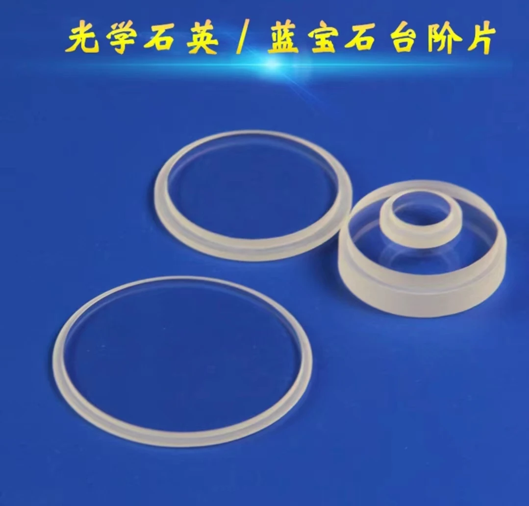 Sapphire Window She…