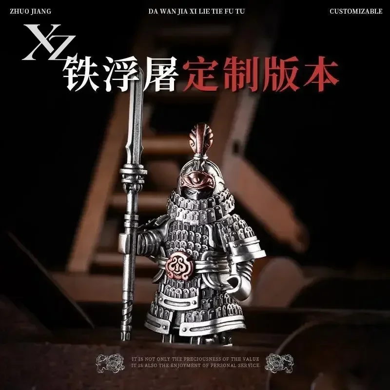 Durable Big Player Series Iron Floating Butcher Pendant- Stylish Character Car Ornament, Hot Sale Premium Gift