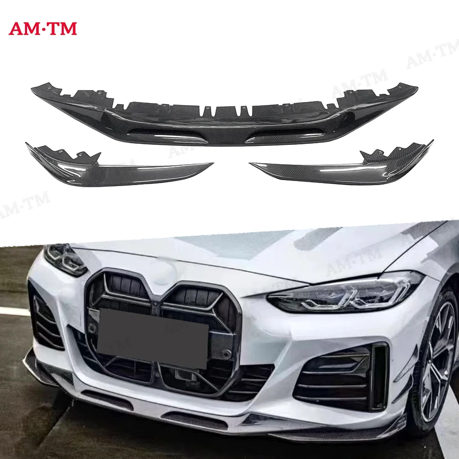 Dry Carbon Fiber Fo… - image