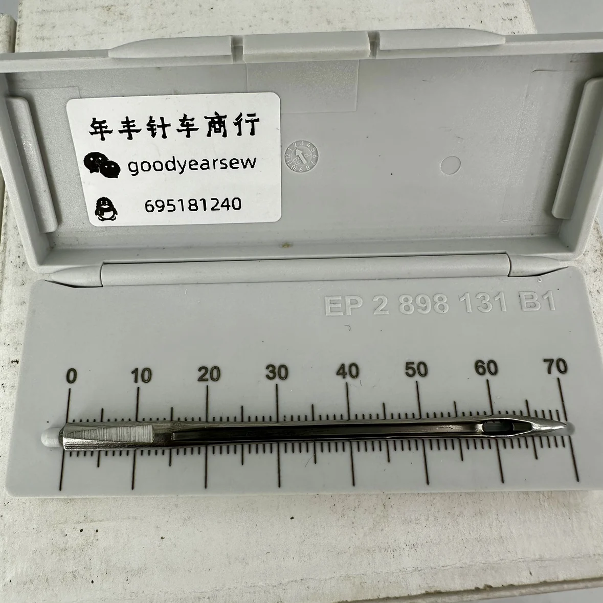 Germany Gb Uy9853Ga…