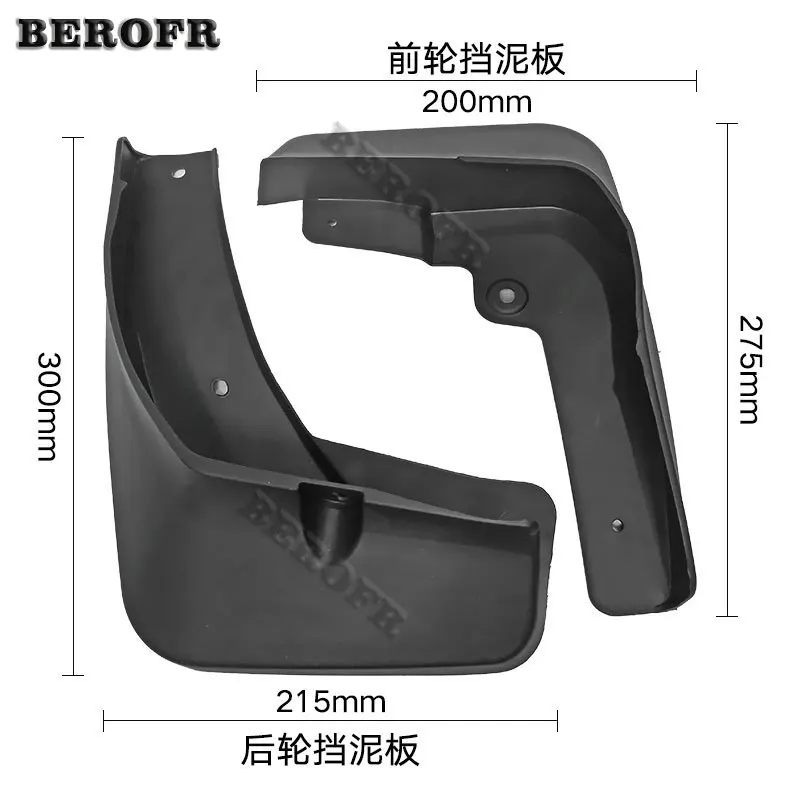 Mudguards For Mitsubishi Eclipse Cross 2017-2020 2019 2020 Fender Front Rear Mud Flaps Guard Splash Car Styling