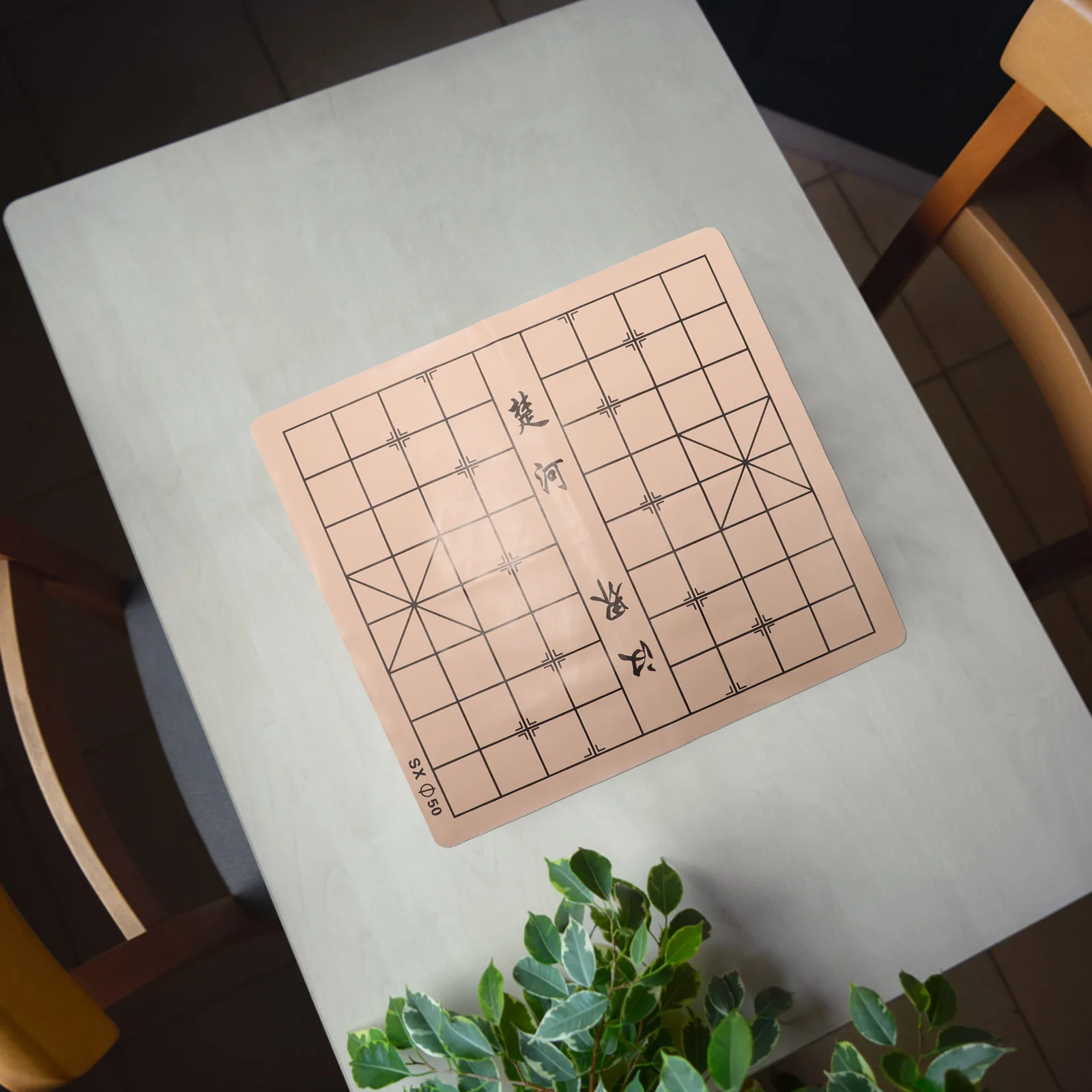 Chinese Chess Board Go Double-sided Velvet Student Adult Foldable Imitation Xiangqi Game Chessboard