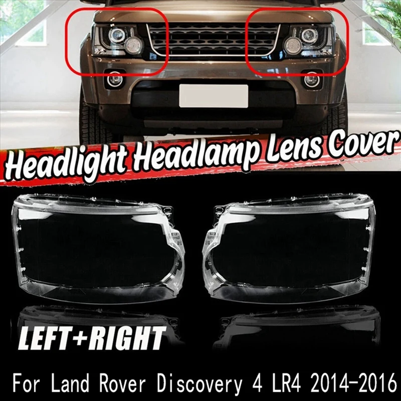 Front Headlight Cover Head Light Transparent Lens Lampshell For Land Rover Discovery 4 LR4 2014-2016