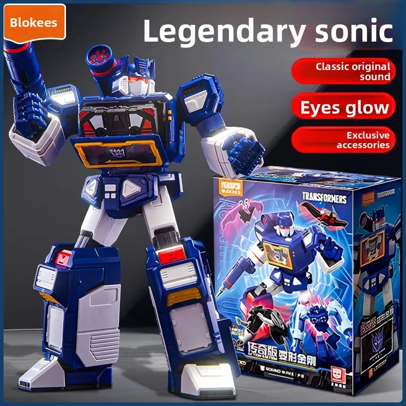 Blokees genuine transformers building block legendary version sonic assembly toy gram boy figure model ornament