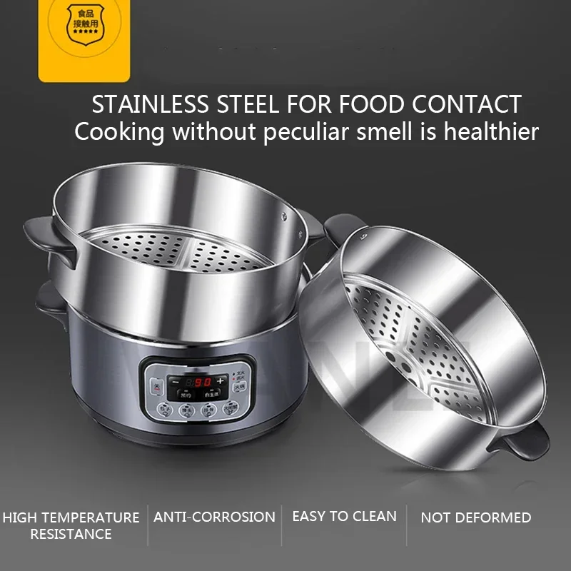 Electric heating lunch box, 220V, 1500W,mini rice cooker, suitable for dumplings,soup,porridge,cooking,food steamer and heater view 5