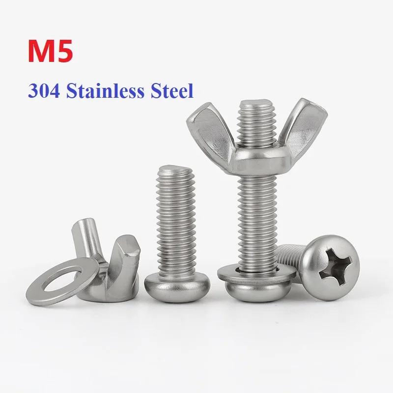 304 Stainless Steel M5 Cross Round Head Screw With Flat Washer Butterfly Nut Three Combination Sets