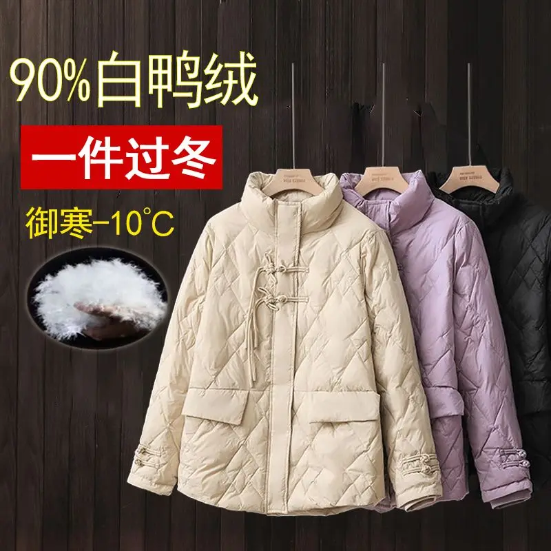 2026 herfst en winter nieuwe donsjas voor dames, woon-werkverkeer, opstaande kraag, winddicht, los donsjack