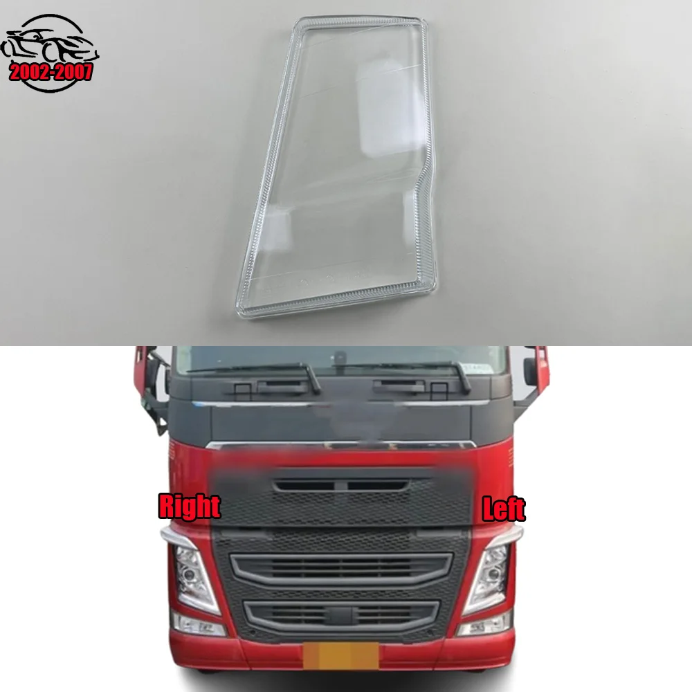 For Volvo FM 2002 2003 2004 2005 2006 2007 (glass material) Lampshade Headlight Shell Headlamp Lamp Cover Transparent Shade Lens