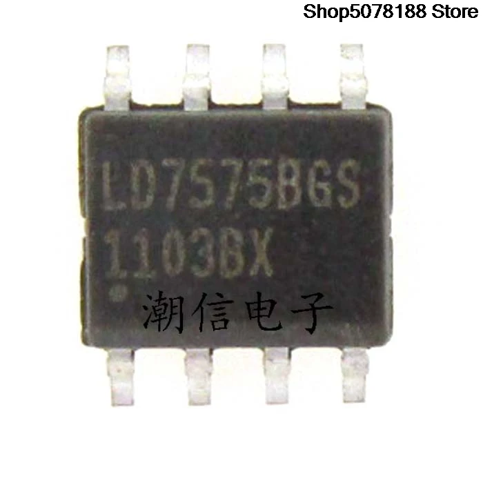 5 Stück LD7575PS LD7575BGS