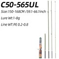 MQC LX C50-565UL