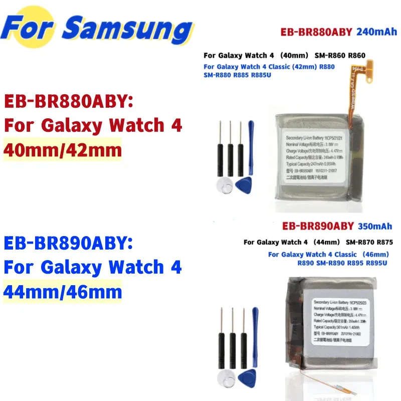 

Аккумулятор EB-BR880ABY для Galaxy Watch 4 40 мм/42 мм/44 мм/46 мм R870 SM-R875U R860 R860 R865U EB-BR890ABY с инструментами, запасные части