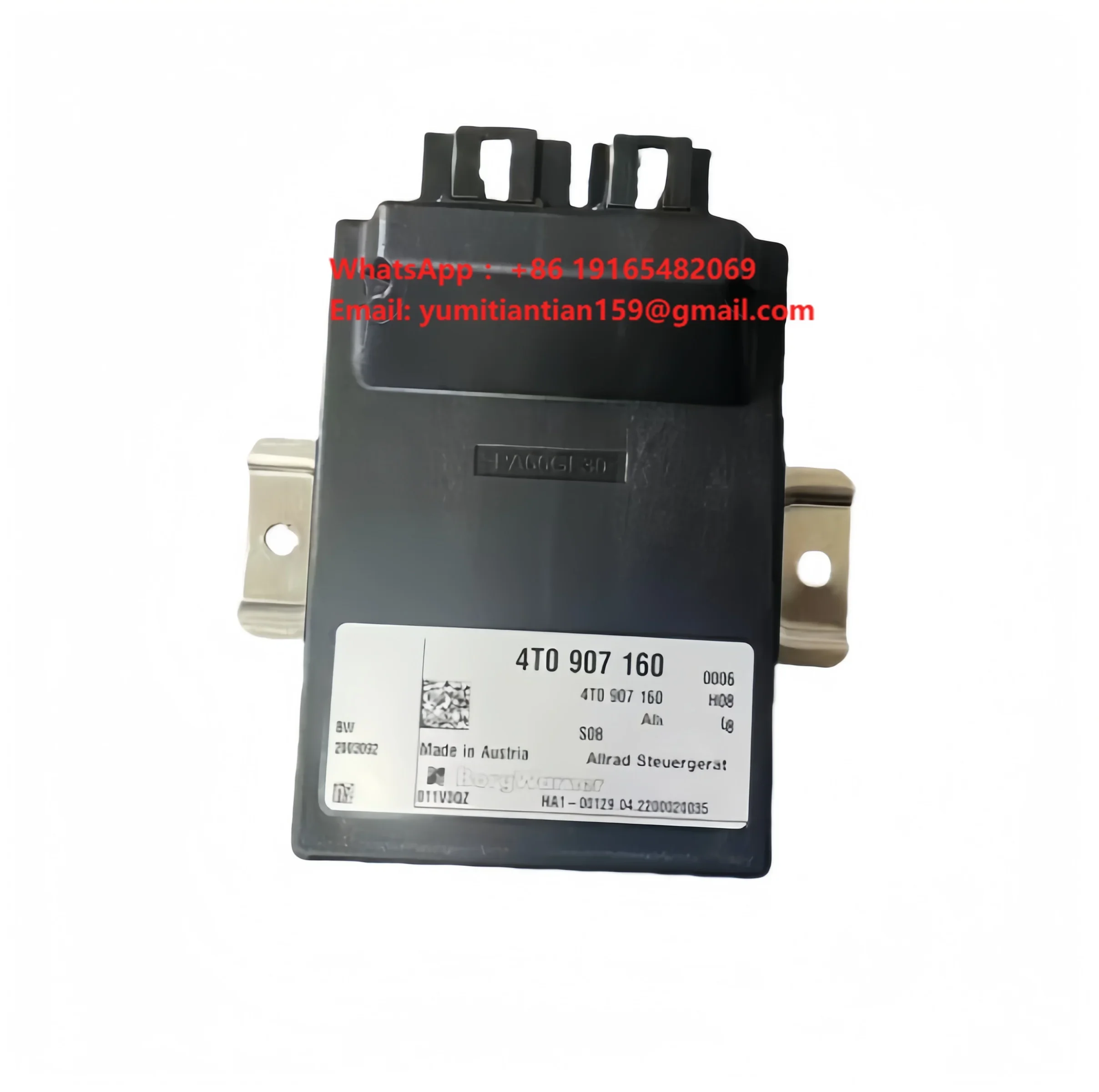 Suitable for Lamborghini Gallardo Huracan Aventador URUS Four Wheel Drive Control Computer Module Vehicle Body Module 4T0907160