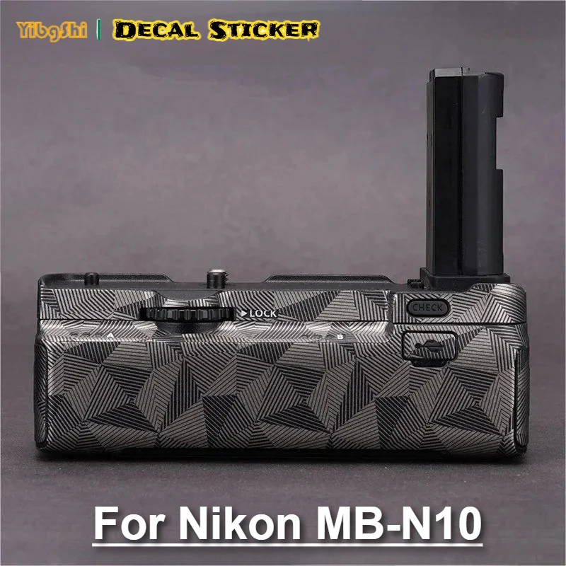For Nikon MB-N10 Ba… - image