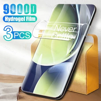 두지 V 맥스 플러스 N55 프로 DK 10 S41T V20S 스크린 보호대 하이드로겔 필름, 3 개