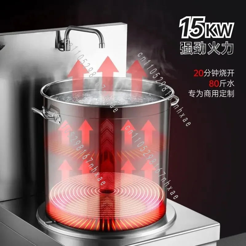 Low Soup Stove Braised Meat Boiling Commercial Induction Cooker 15000W High Power Flat